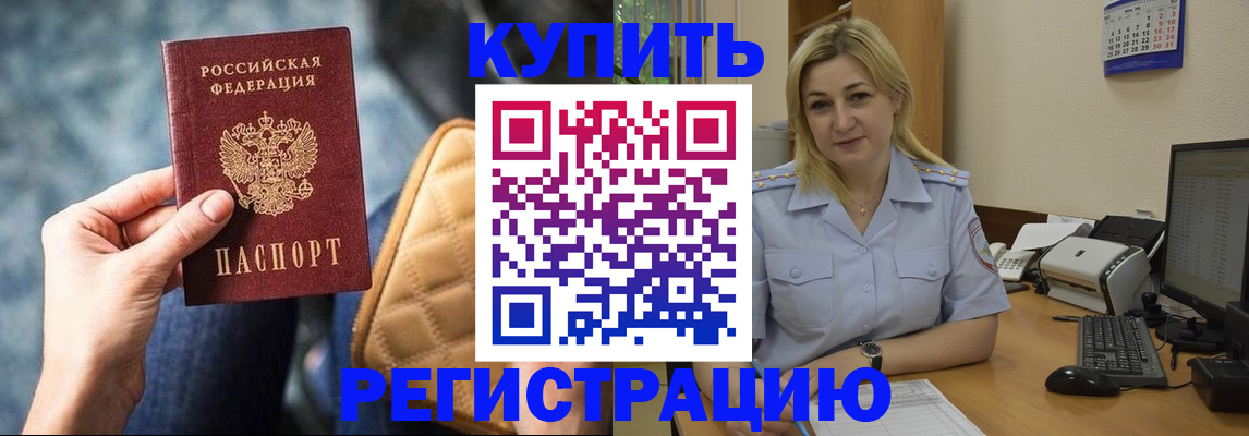 форма 3 в Богдановиче